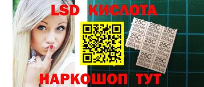 гашиш Балахна