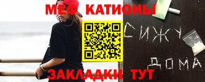 твердый Балашиха