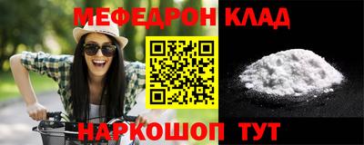 твердый Балашиха