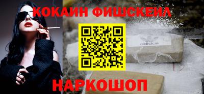 гашиш Балахна