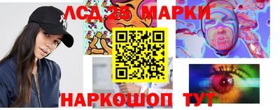 гашиш Балахна
