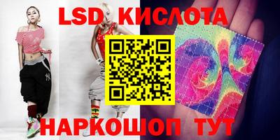 гашиш Балахна