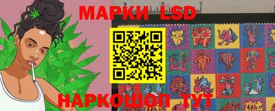 COCAINE Балаково