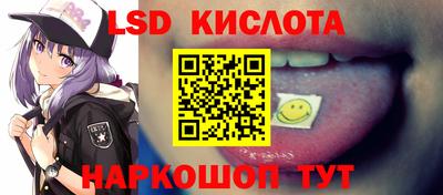 гашиш Балахна
