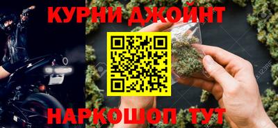 твердый Балашиха