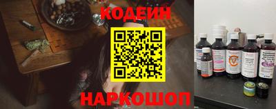 твердый Балашиха