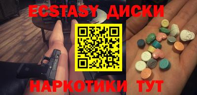 твердый Балашиха