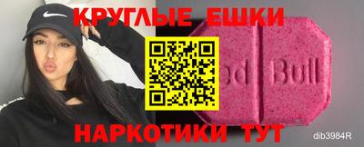 гашиш Балахна