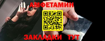 твердый Балашиха