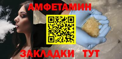 твердый Балашиха