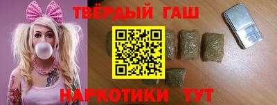 COCAINE Балаково