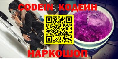 гашиш Балахна