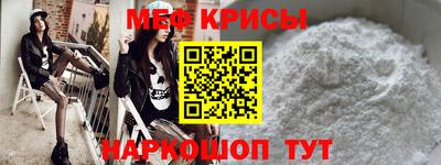 твердый Балашиха