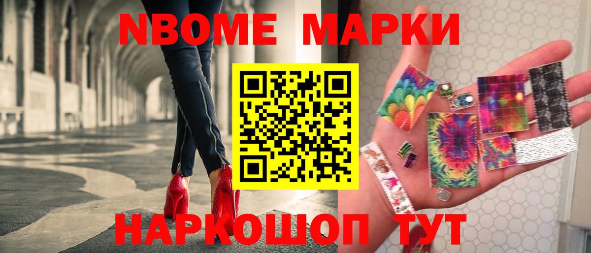 LSD-25 экстази ecstasy  ЛСД экстази кислота  Вход с VPN  Гурьевск 